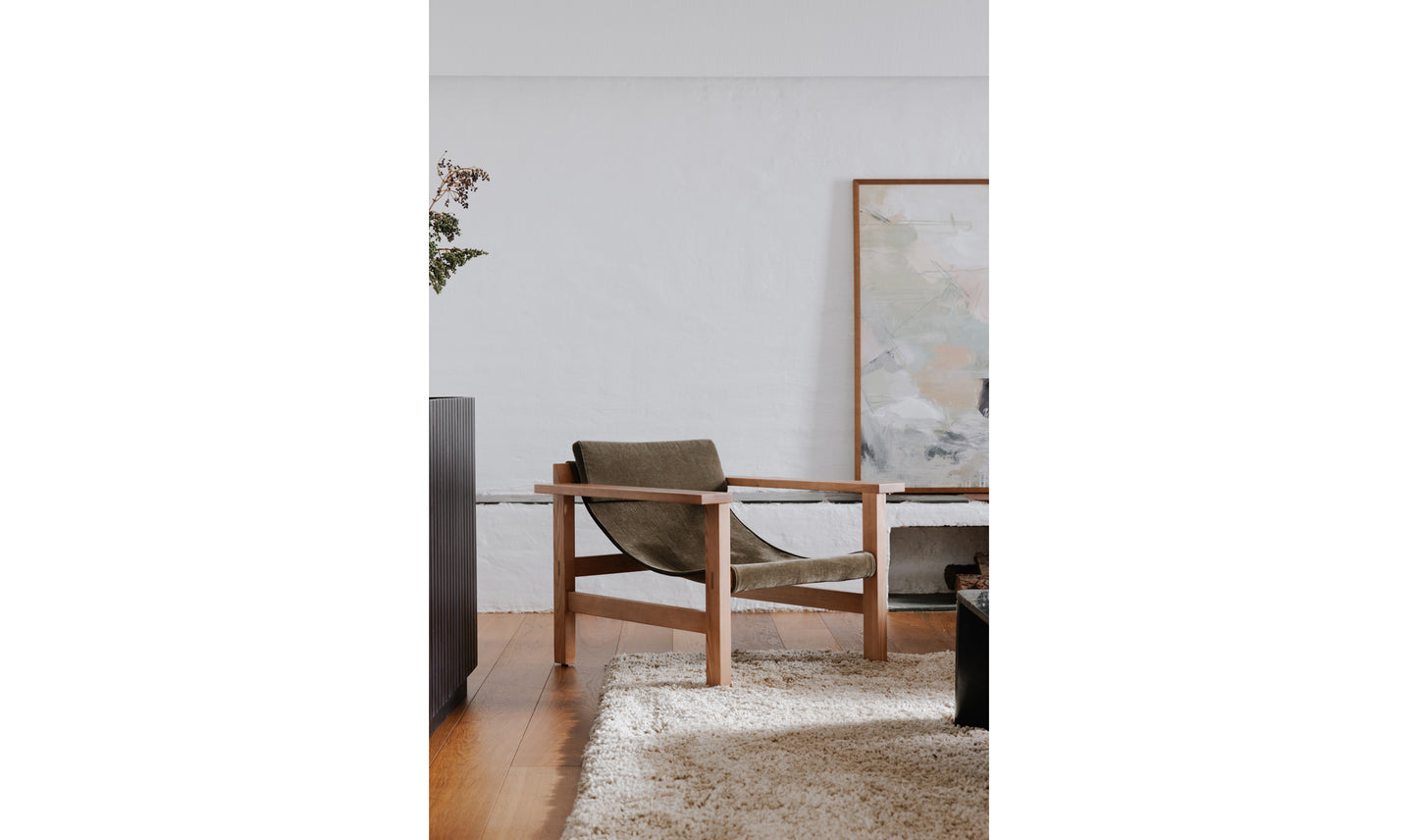 Sling Lounge Chair