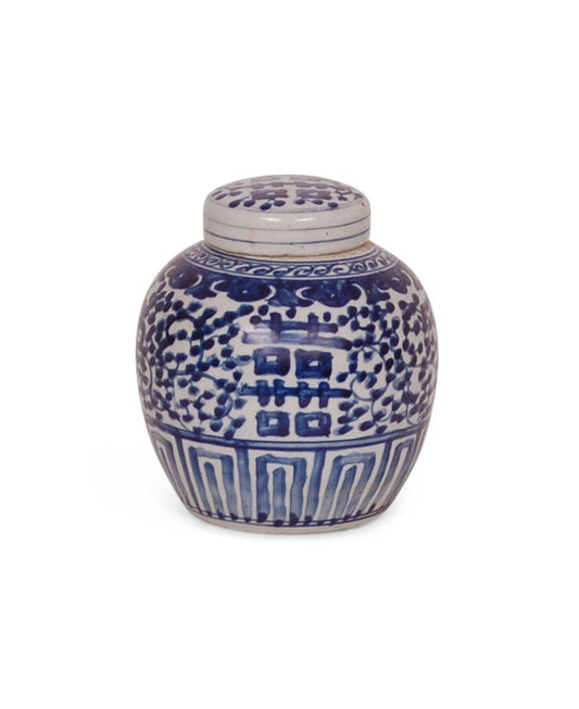Blue and White Ginger Jar Double Happiness Abstract Motif Chinese Temple Jar Chinoiserie Vase About 6" Inch Vintage Style